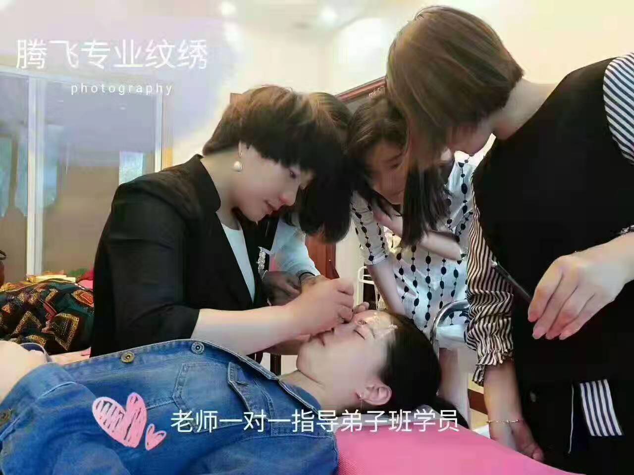 老师一对一指导